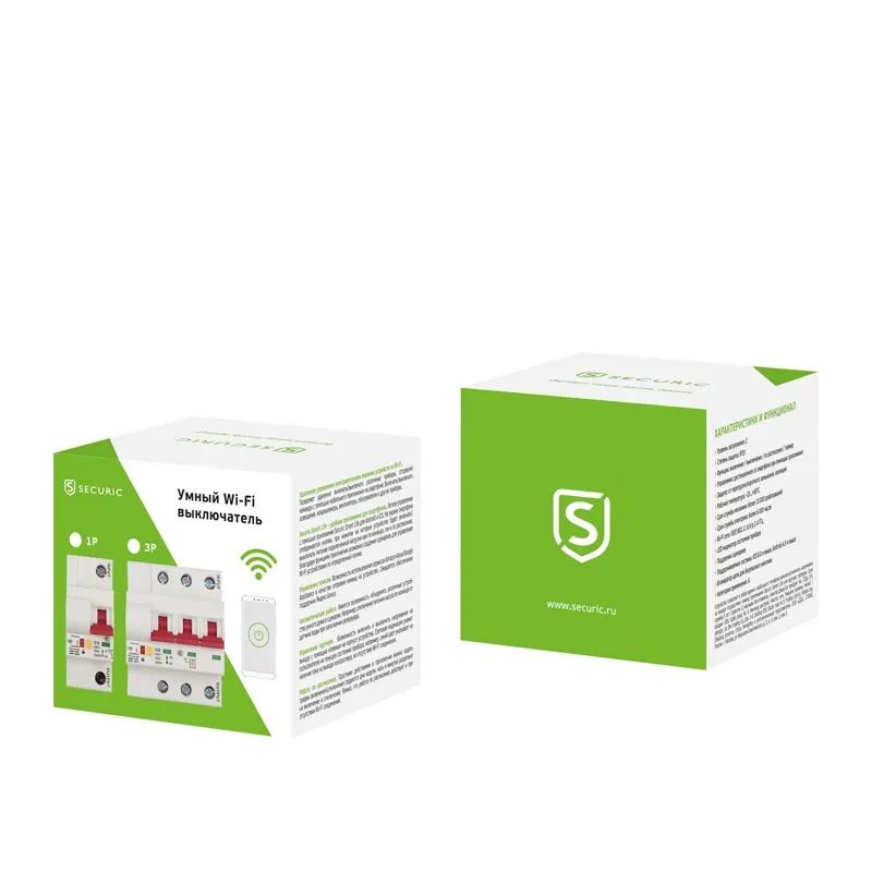 Умный автоматический Wi-Fi выключатель 1P/10A SECURIC - Фото 4