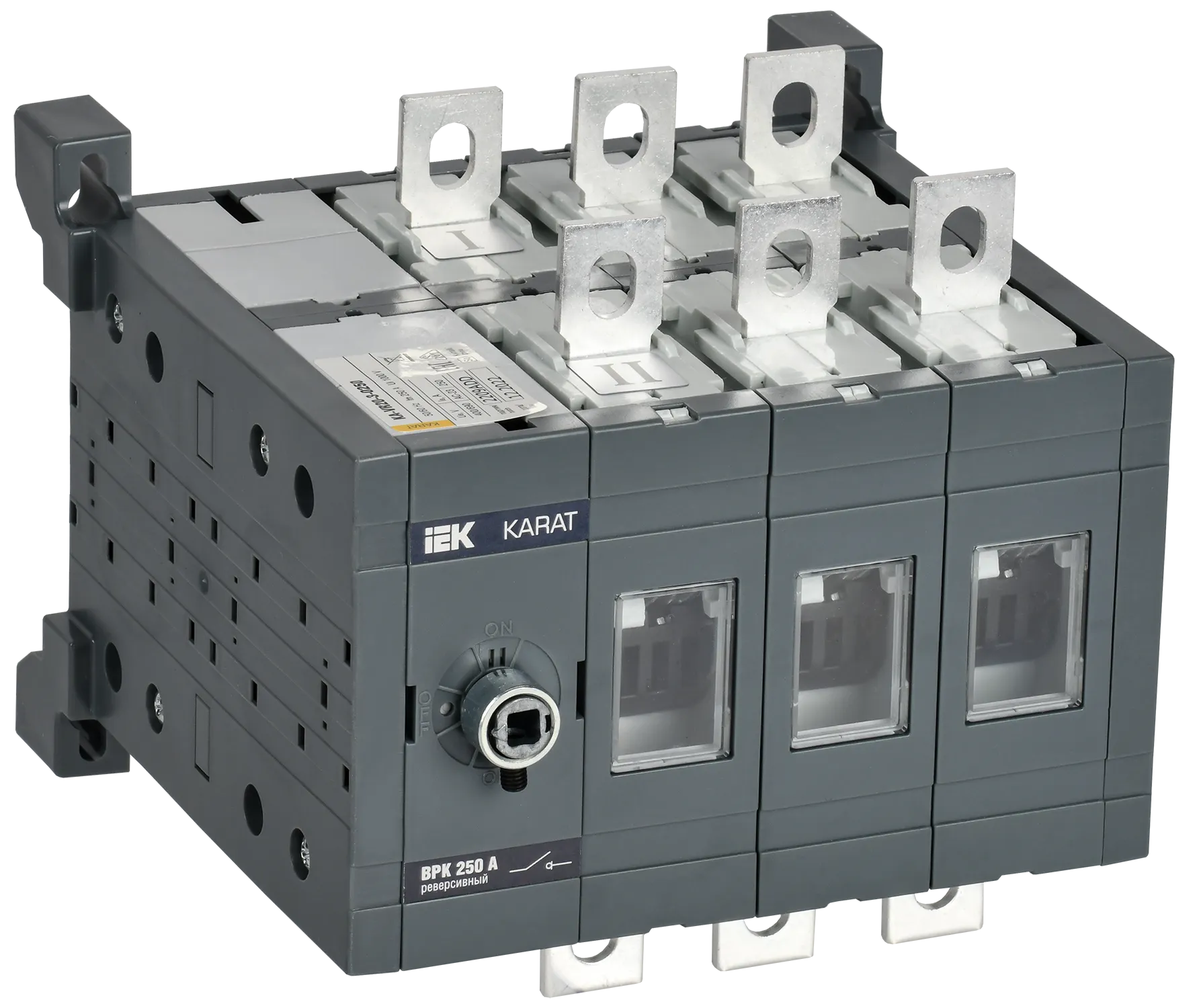 KARAT Выключатель-разъединитель ВРК реверсивный без рукоятки управления 3P 250А IEK KA-VR20-3-0250