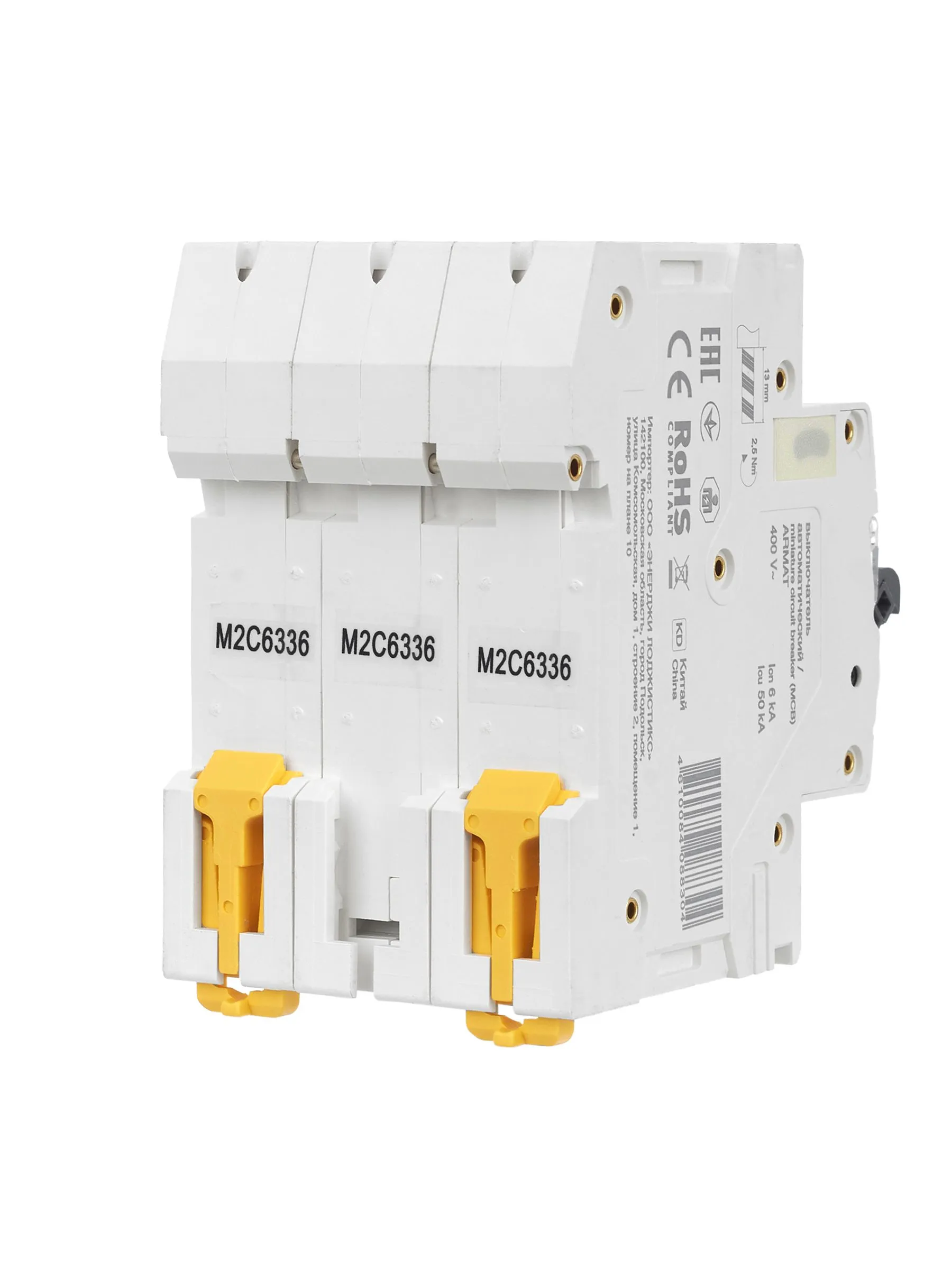 ARMAT Автоматический выключатель M06N 3P C 63А IEK - Фото 5