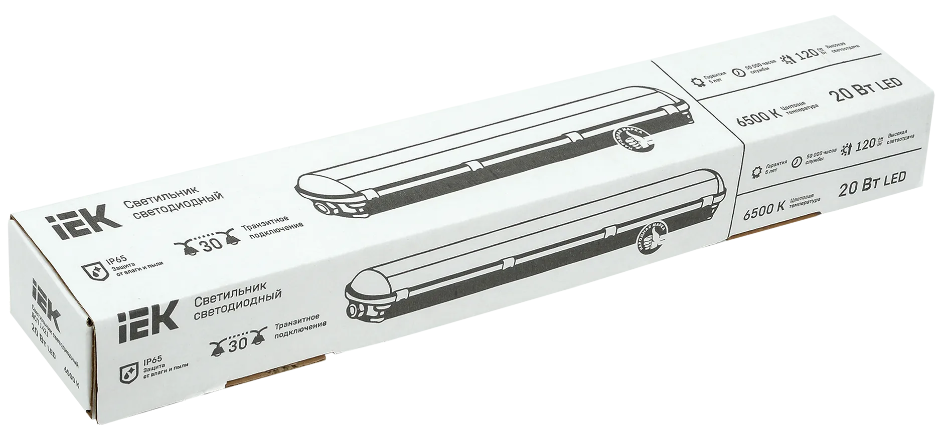 LIGHTING PRO Светильник ДСП 1421 20Вт 6500К IP65 600мм IEK - Фото 2