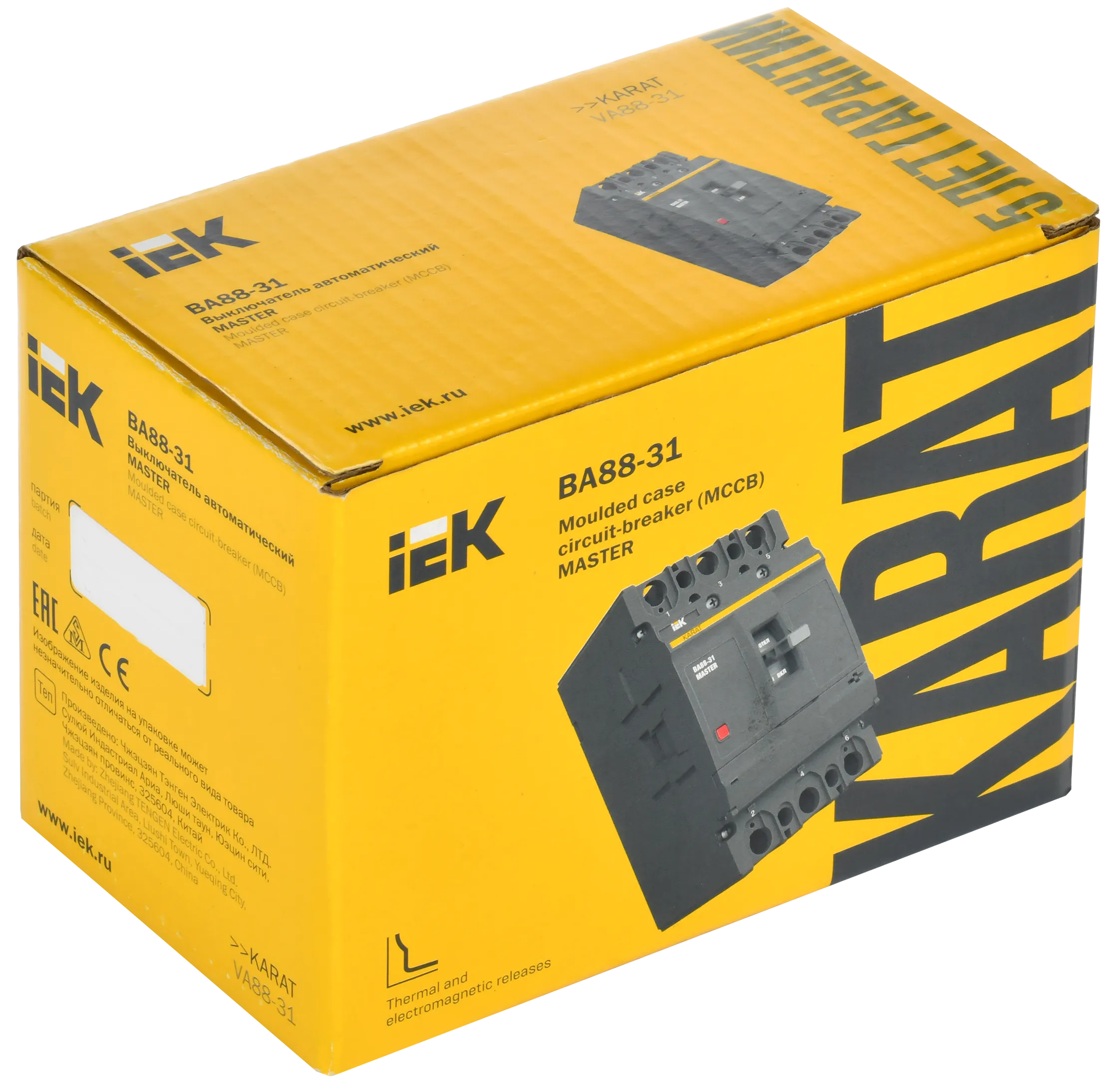 Выключатель автоматический ВА88-31 3Р 63А 25кА MASTER IEK - Фото 2