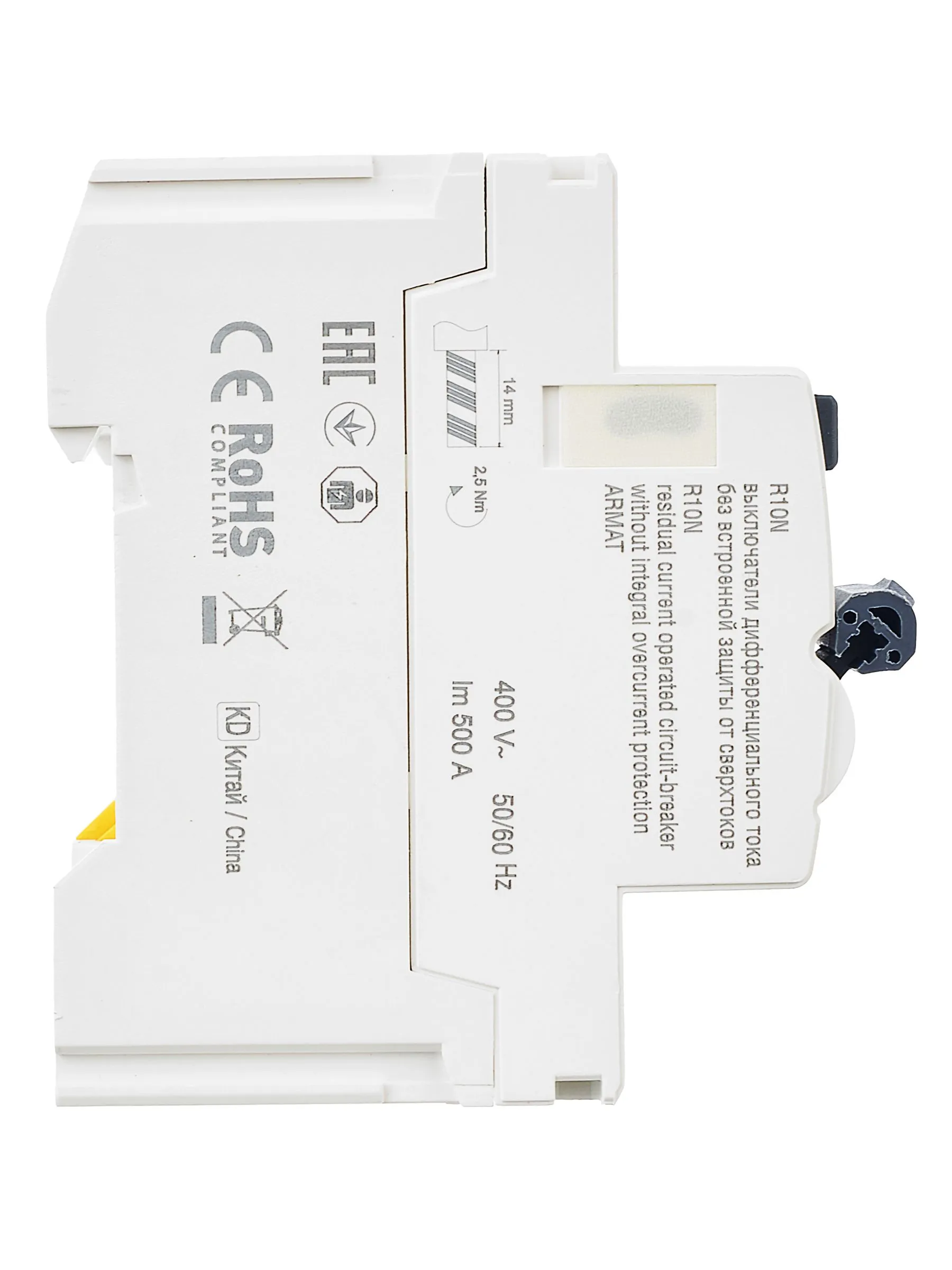 ARMAT Выключатель дифференциального тока R10N 4P 40А 30мА тип AC IEK - Фото 6