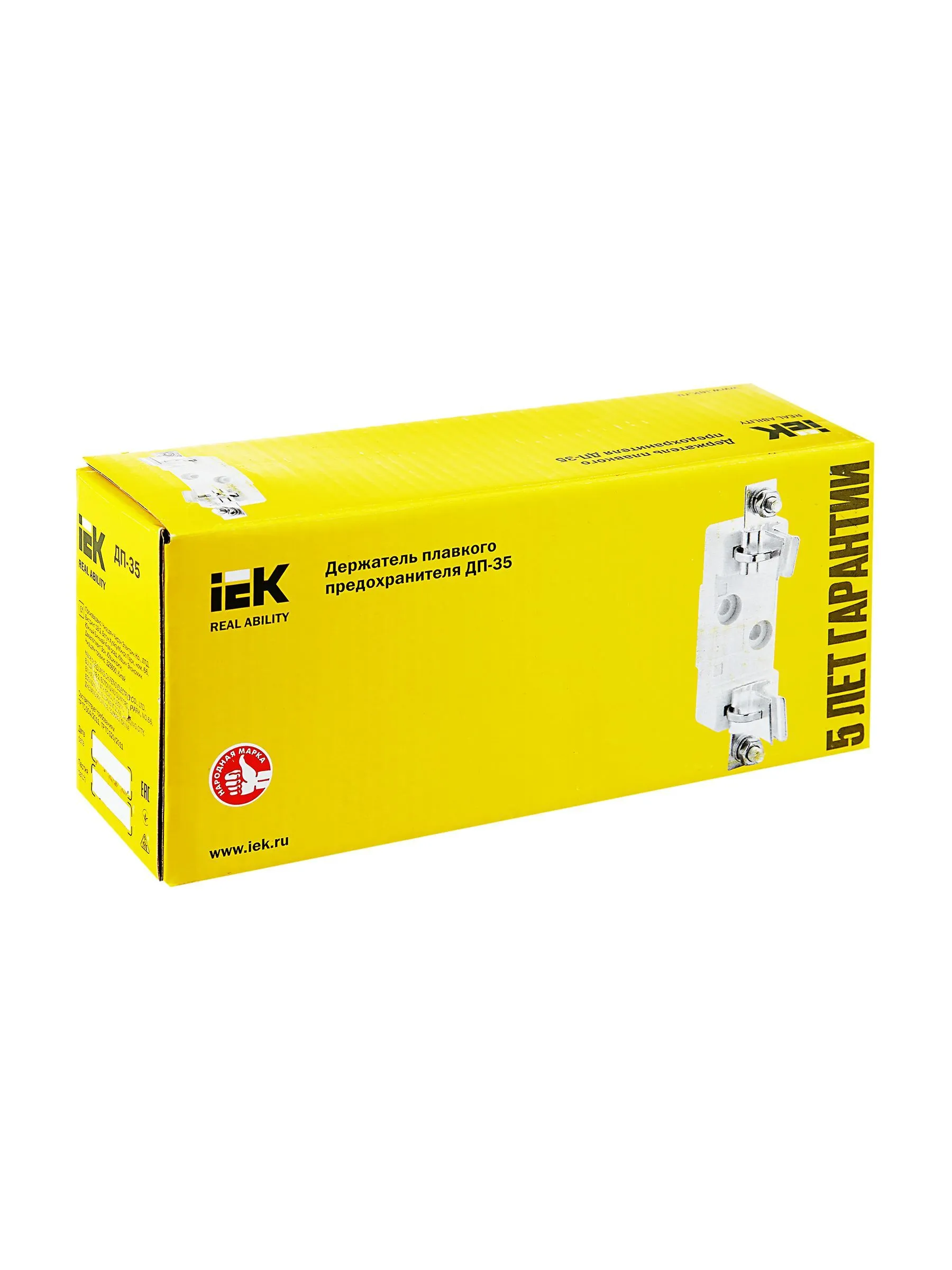 Держатель предохранителя ДП-35 габарит 1 250А IEK - Фото 4