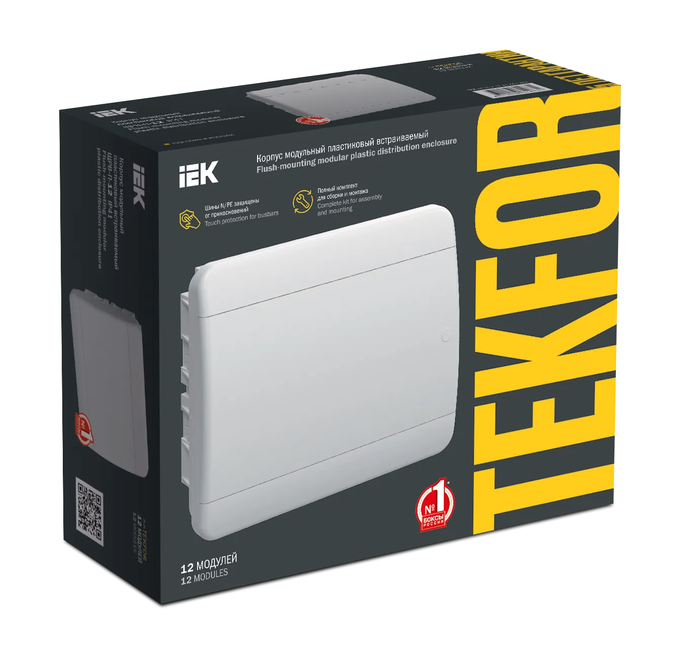 TEKFOR Корпус пластиковый ЩРН-П-12 IP41 черная прозрачная дверь IEK - Фото 2