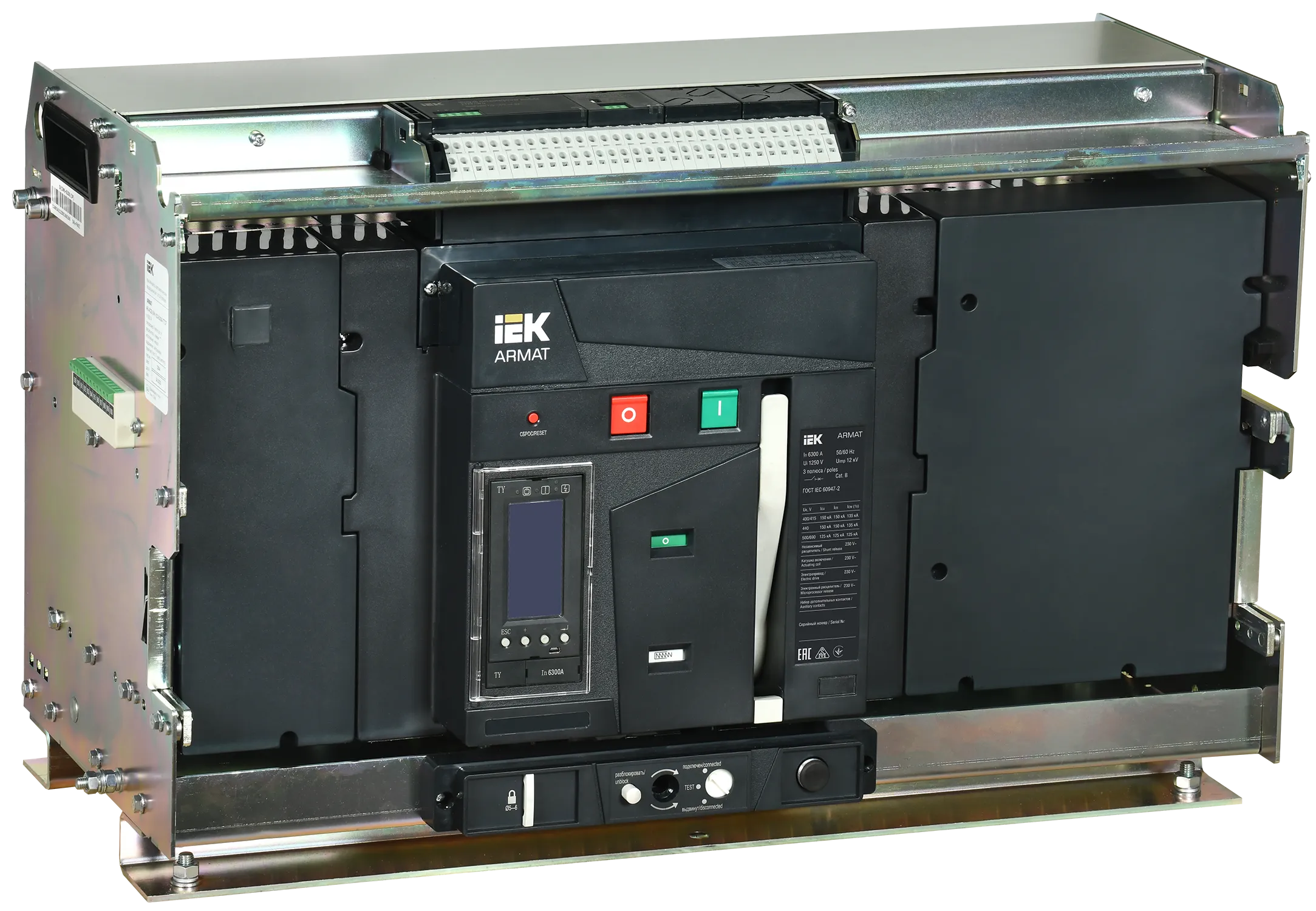 ARMAT AR-A6X TY63 3P W HR Выключатель автоматический воздушный 150кА расцепитель TY 6300А 3P выдвижной с аксессуарами ~220-240В: реле отключения, реле AR-ACB-3VH-150-6300A-TYCF