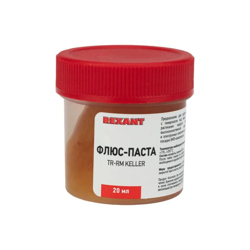 Флюс для пайки, паста TR-RM KELLER, 20мл, банка, блистер REXANT - Фото 2
