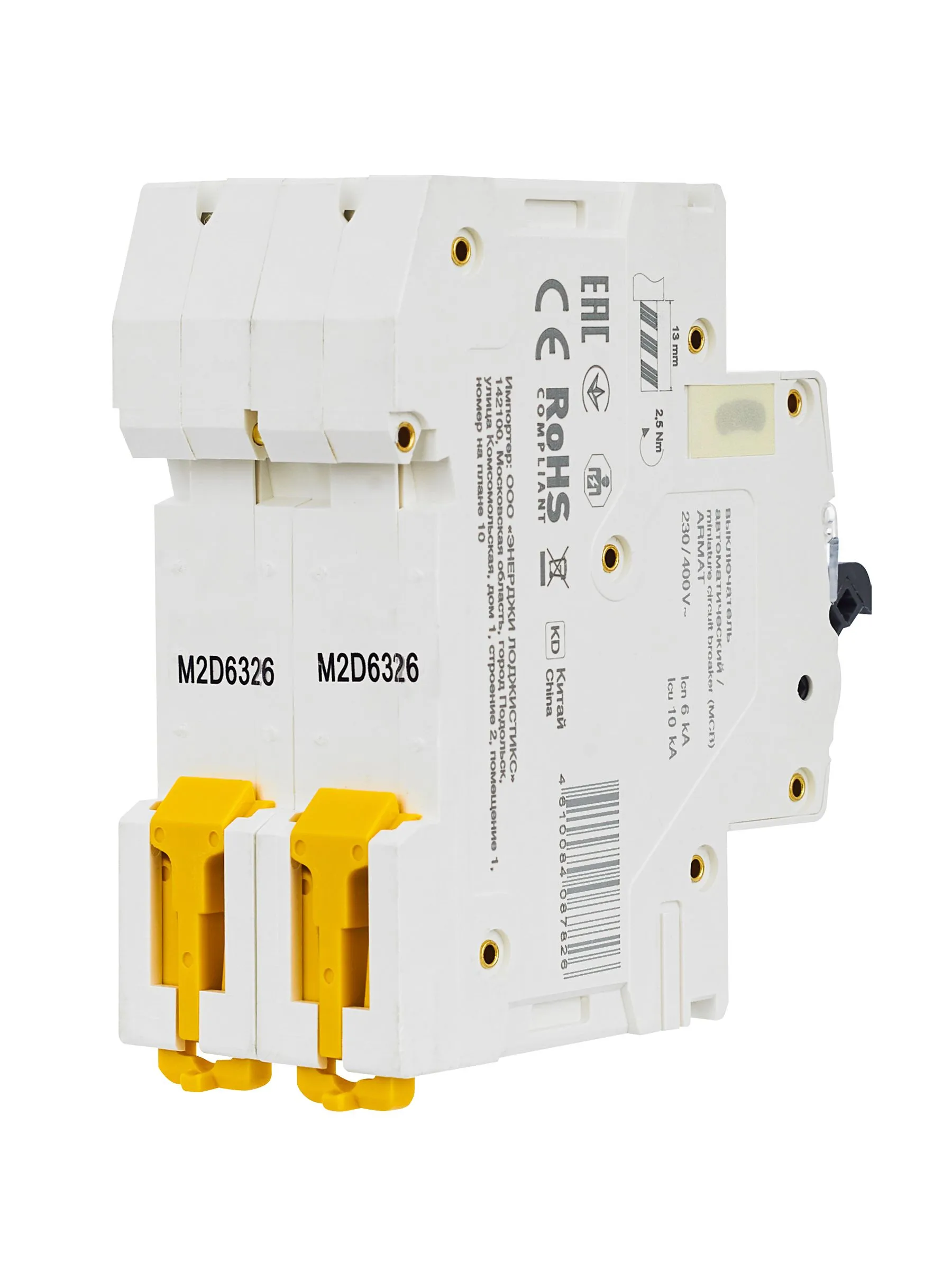 ARMAT Автоматический выключатель M06N 2P D 63А IEK - Фото 5