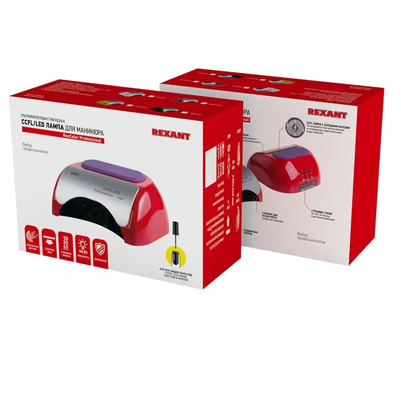 Лампа для сушки ногтей RexColor Professional (гибрид.CCFL+LED,48 Вт)  REXANT - Фото 4