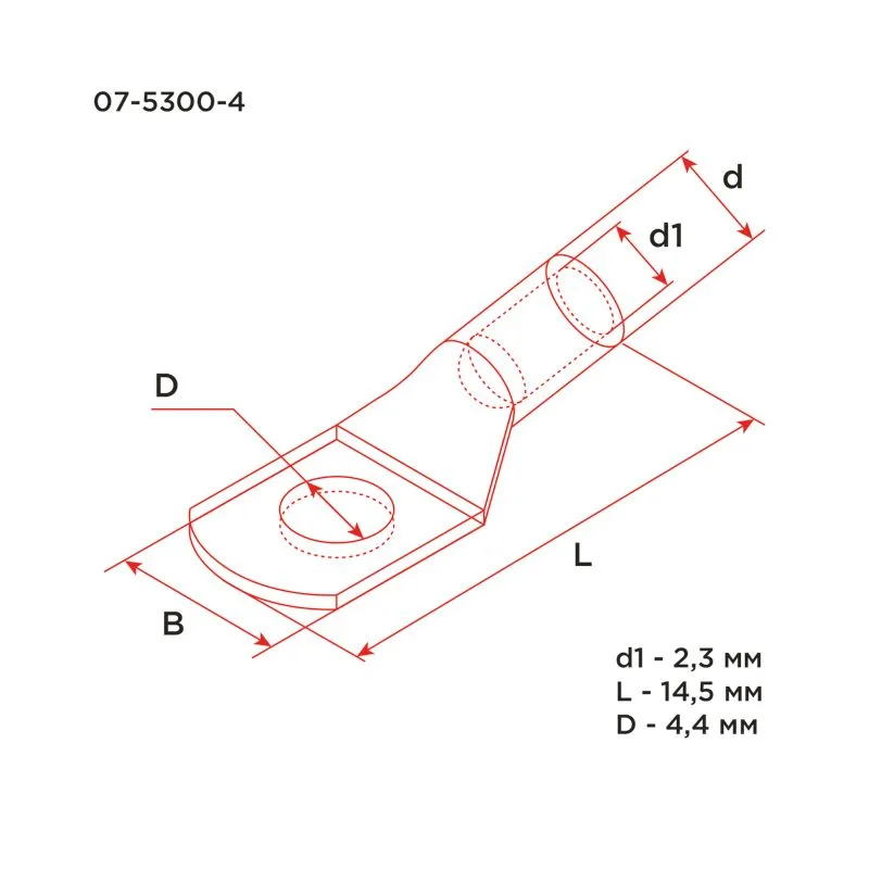 Наконечник медный луженый ТМЛ-Р 2,5–4 (2,5мм² - Ø4мм) ГОСТ 7386-80 (в упак. 100 шт.) REXANT - Фото 3