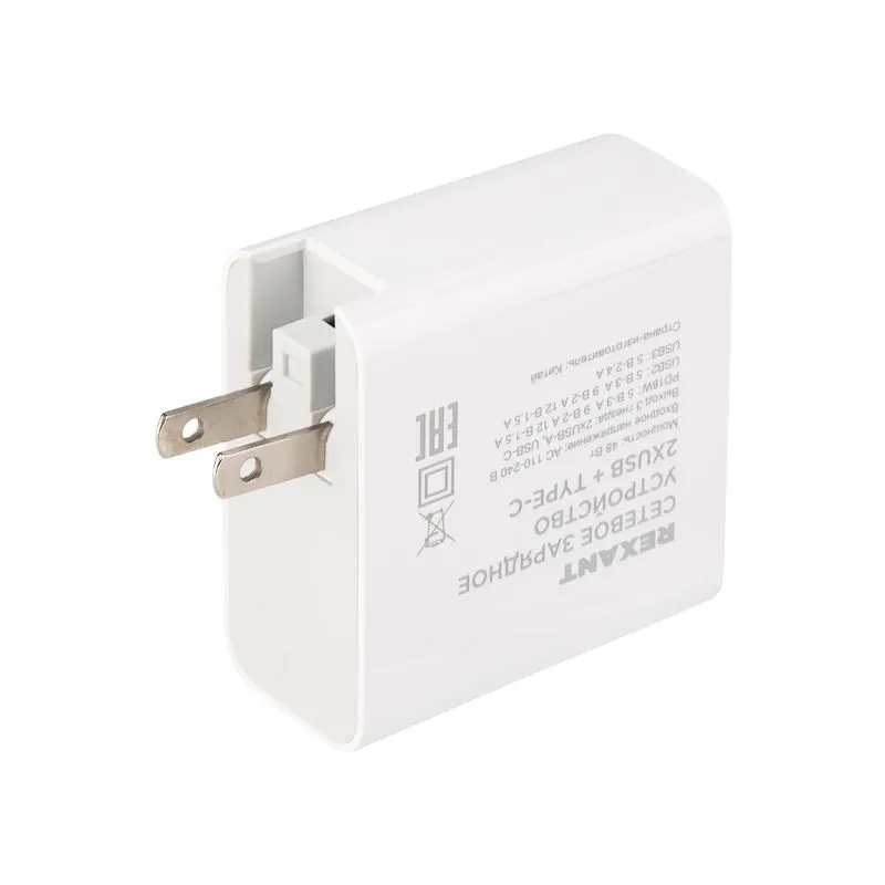Сетевое зарядное устройство для iPhone/iPad REXANT 2xUSB+USB Type-С, переходник + адаптер, 48W белое - Фото 5