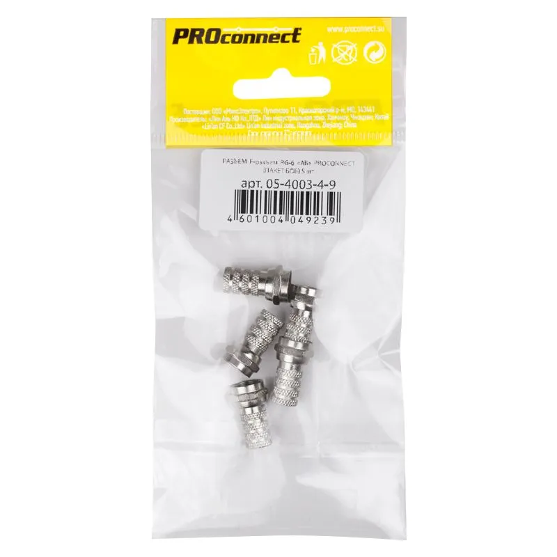 Разъем телекоммуникационный F-соединитель для кабеля RG-6, 19 мм PROconnect