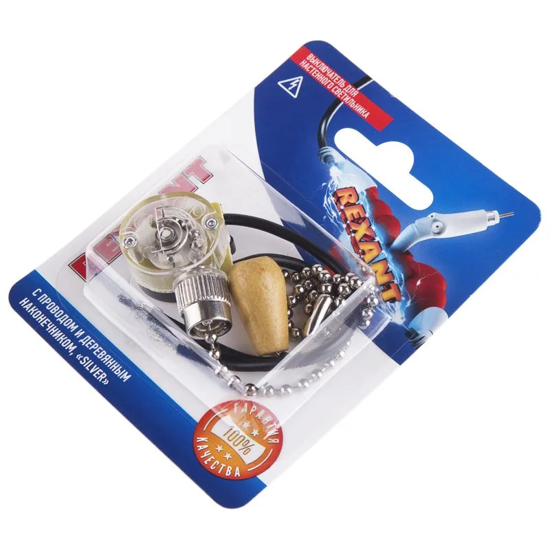 Выключатель для настенного светильника c проводом и деревянным наконечником, серебряный, 1 шт. REXANT - Фото 5