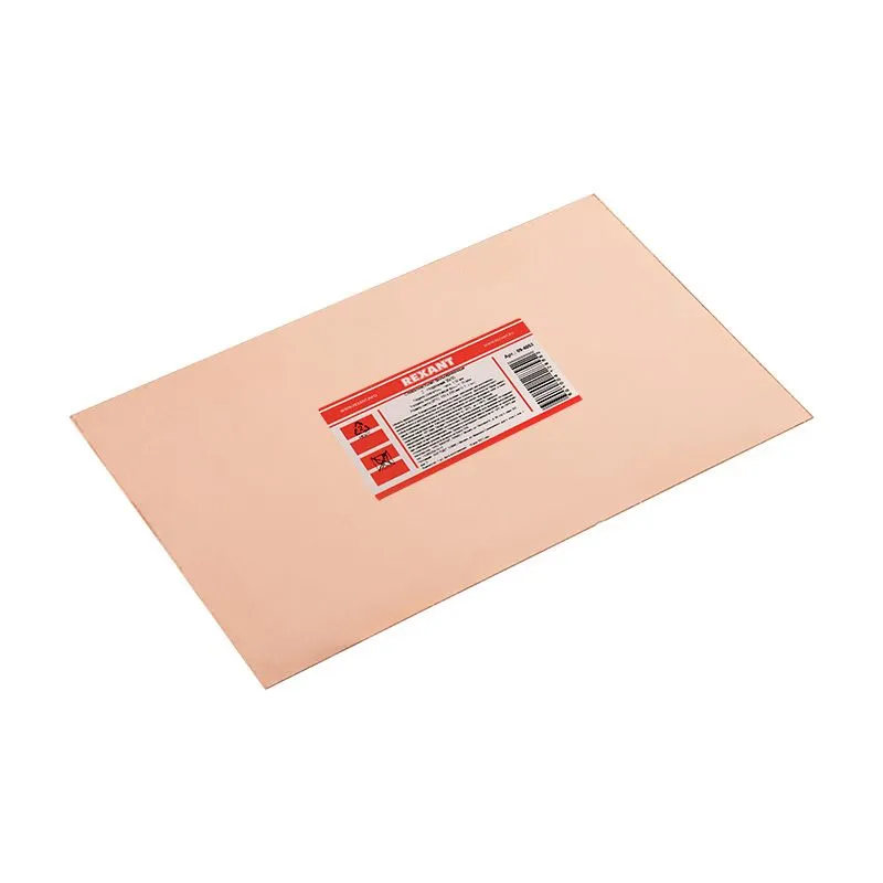 Стеклотекстолит 2-сторонний 150x250x1.5 мм 35/35 (35 мкм) REXANT - Фото 3