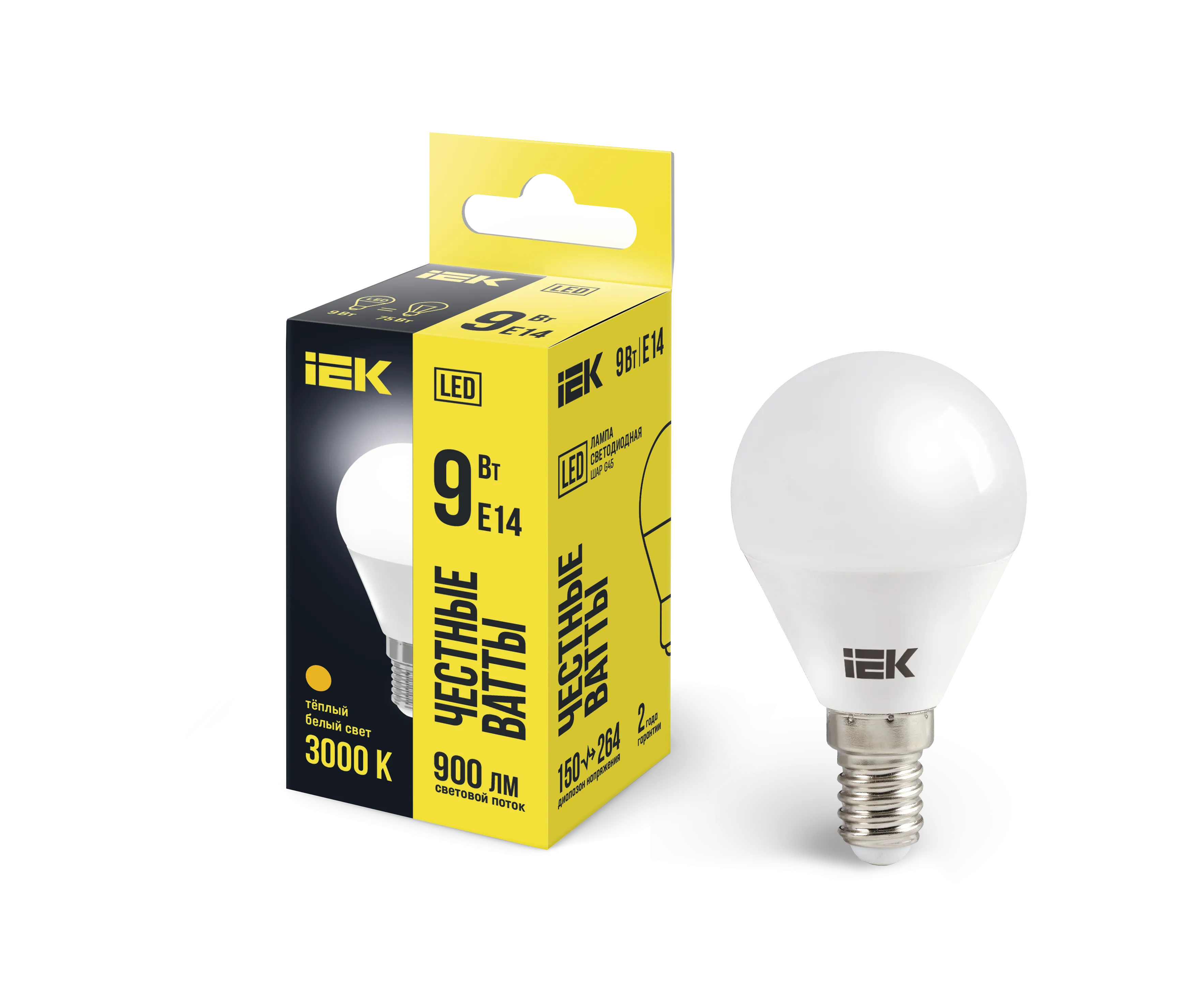Лампа светодиодная G45 шар 9Вт 230В 3000К E14 IEK LLE-G45-9-230-30-E14