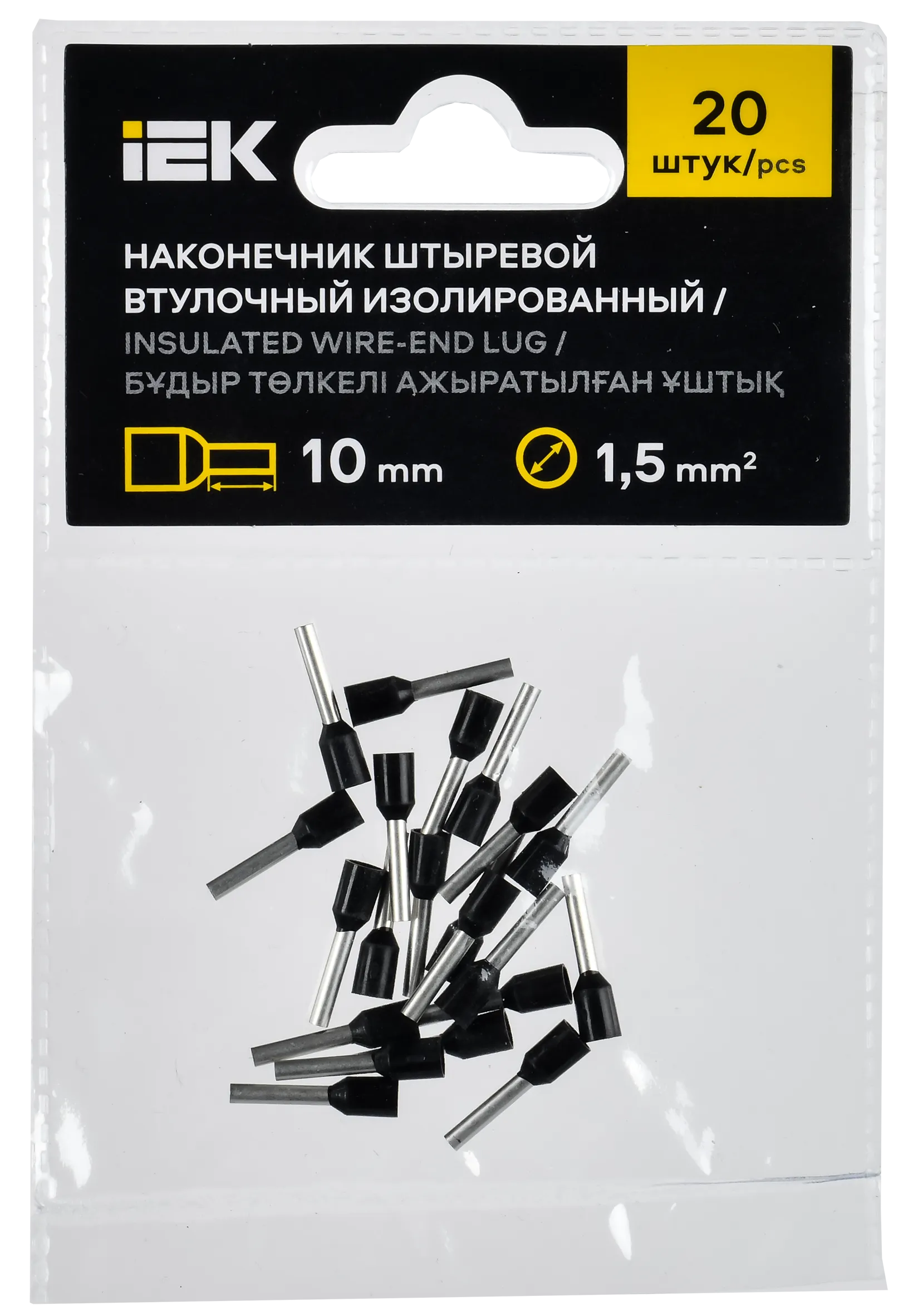 Наконечник НШВИ 1,5-10 черный (20шт/упак) IEK - Фото 2