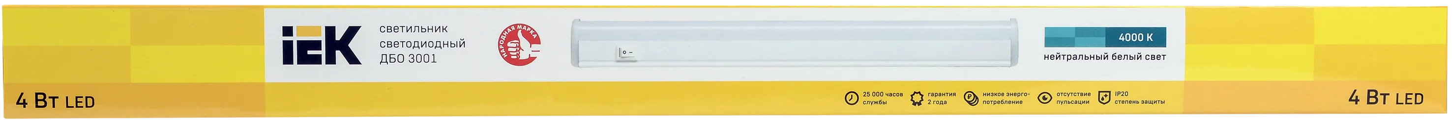 Светильник светодиодный линейный ДБО 3001 4Вт 4000K IP20 311мм пластик IEK - Фото 2