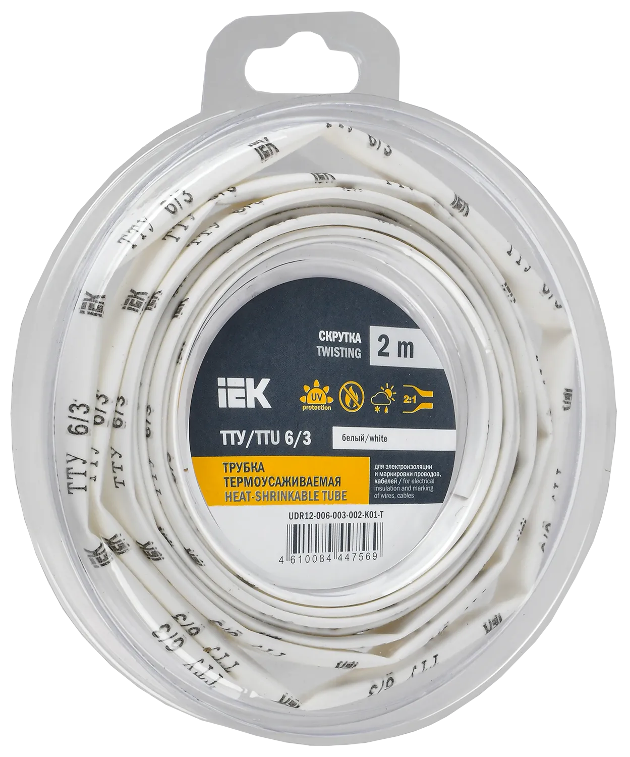 Трубка термоусадочная ТТУ нг-LS 6/3 белая (2м/упак) IEK