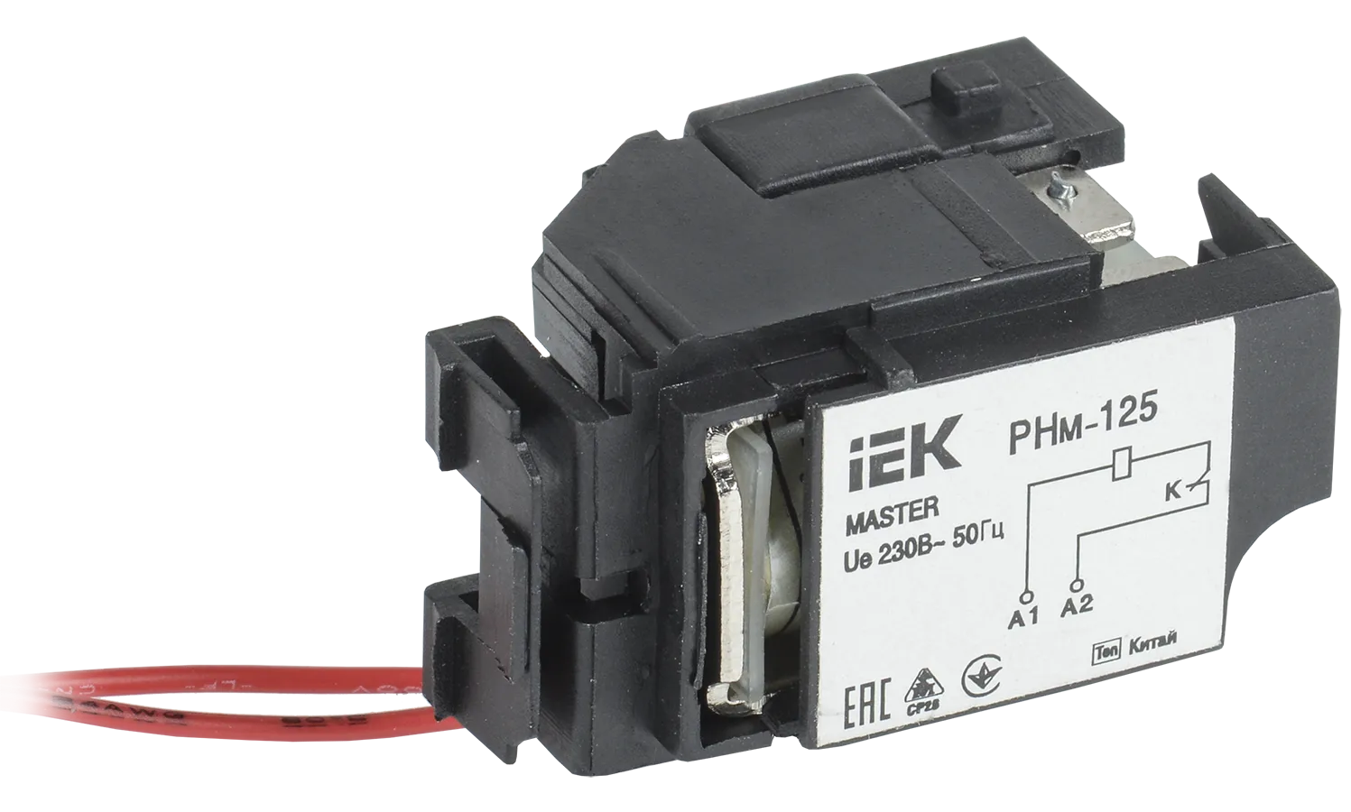 Расцепитель независимый РНм-125 (РНм-32) 220В MASTER IEK