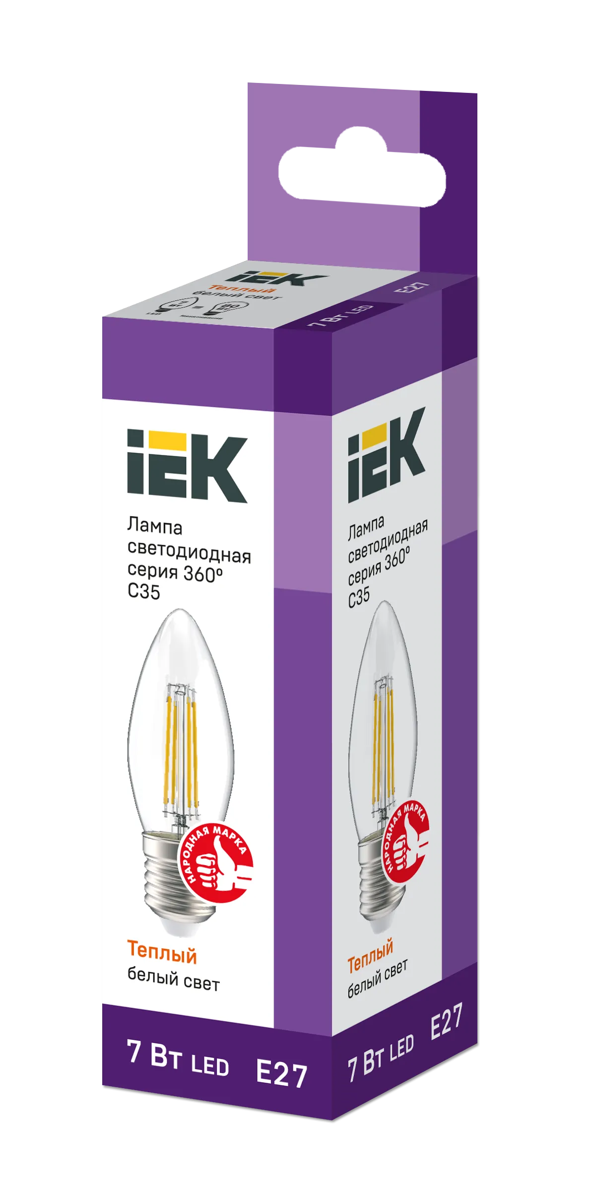 Лампа светодиодная C35 свеча прозрачная 7Вт 230В 3000К E27 серия 360° IEK - Фото 2