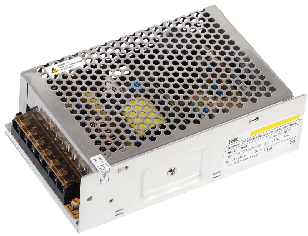 Драйвер LED ИПСН-PRO 200Вт 12В блок-клеммы IP20 IEK LSP1-200-12-20-33-PRO