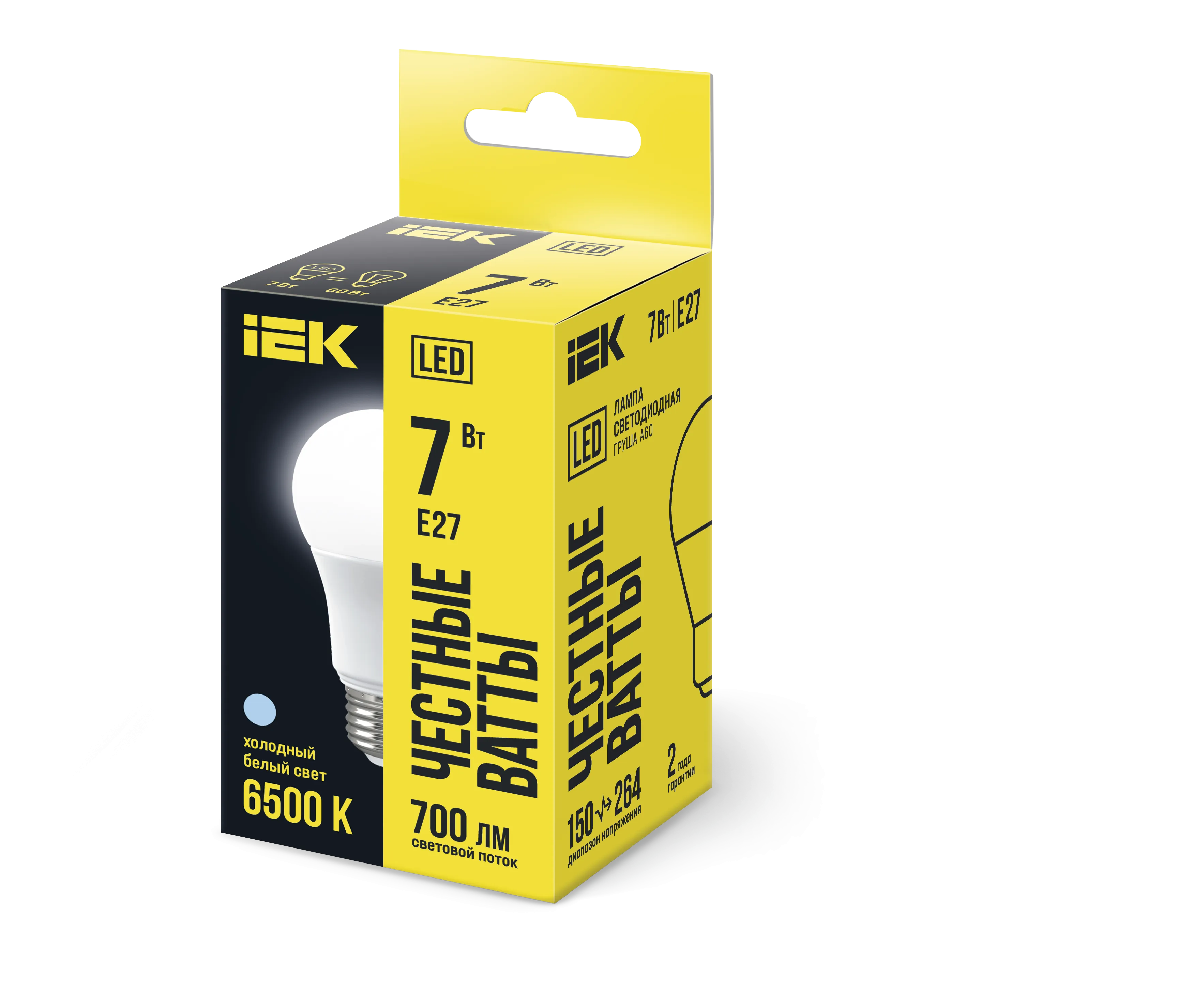 Лампа светодиодная A60 груша 7Вт 230В 6500К E27 IEK - Фото 2