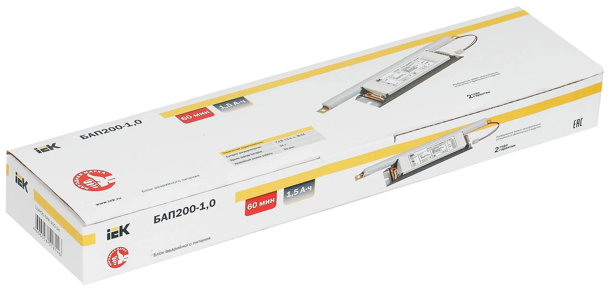 Блок аварийного питания БАП200-1,0 для LED IEK - Фото 2