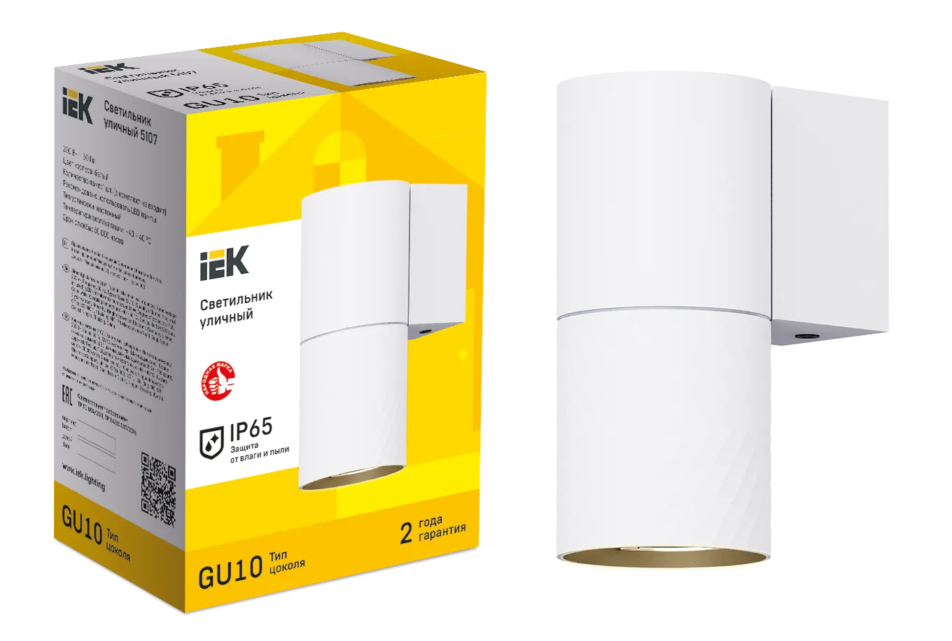 LIGHTING Светильник уличный 5107 настенный под лампу GU10 IP65 белый IEK - Фото 2