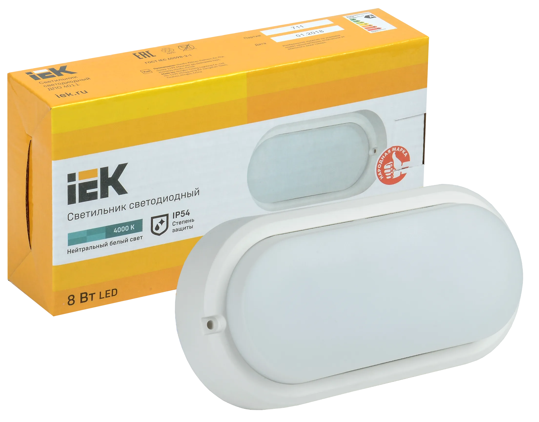 Светильник светодиодный ДПО 4011 8Вт 4000K IP54 овал белый IEK - Фото 3