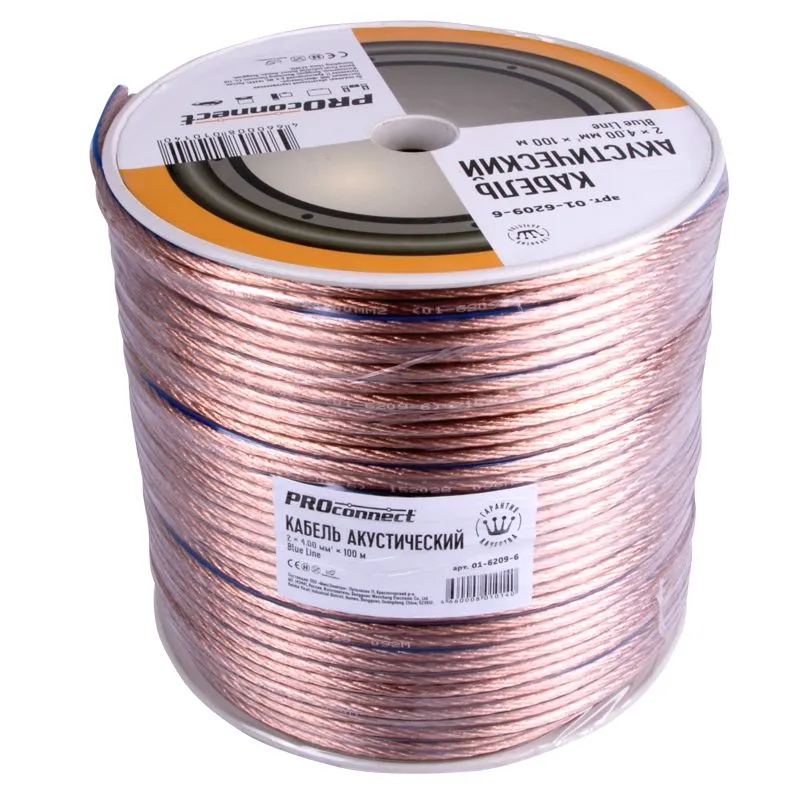 Кабель акустический 2х4,00мм², прозрачный BLUELINE, 100м PROconnect - Фото 2