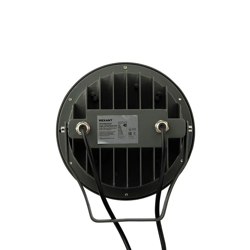 Прожектор светодиодный СДО-АРХИТЕКТОР 20Вт 1600Лм 2700K теплый свет (110-240В, 2PIN, угол рассеивания 14°), серый корпус REXANT - Фото 5
