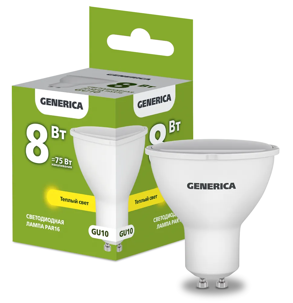 Лампа светодиодная PAR16 софит 8Вт 230В 3000К GU10 GENERICA
