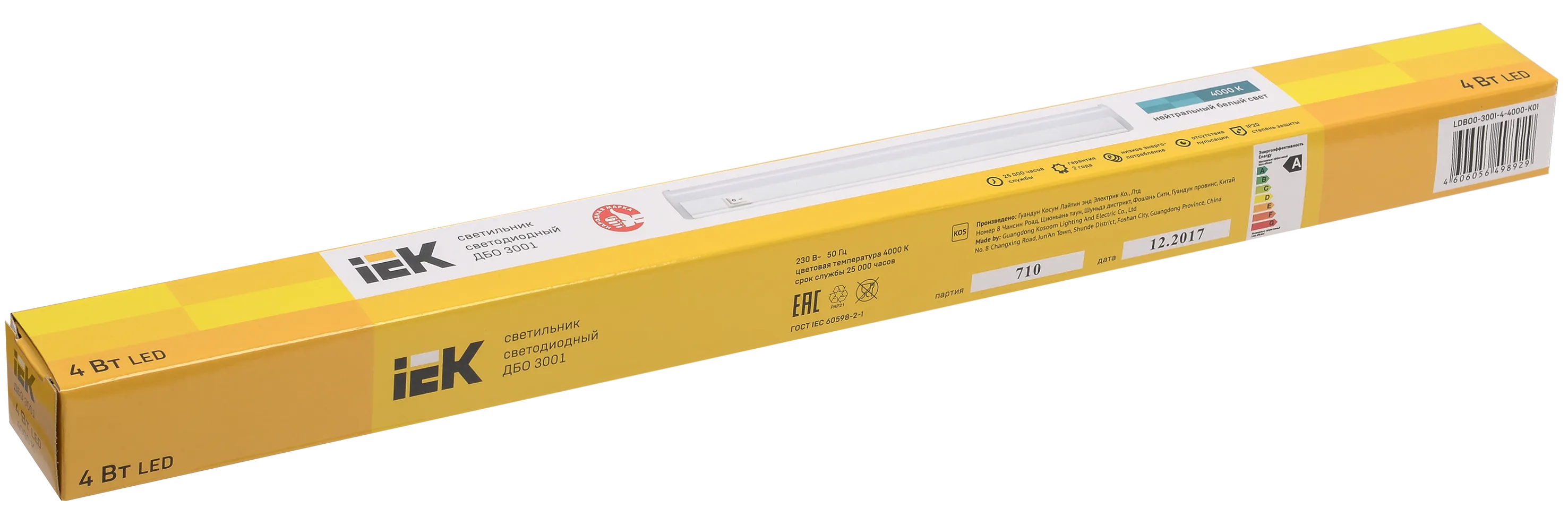 Светильник светодиодный линейный ДБО 3001 4Вт 4000K IP20 311мм пластик IEK
