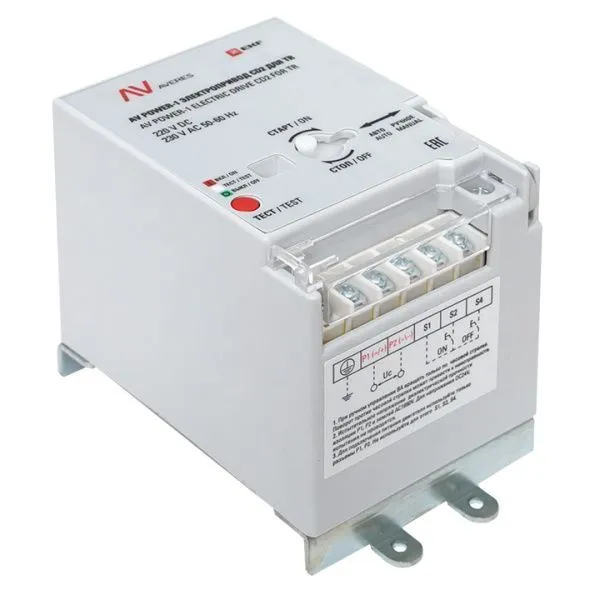 AV POWER-1 Электропривод CD2 для TR - Фото 6