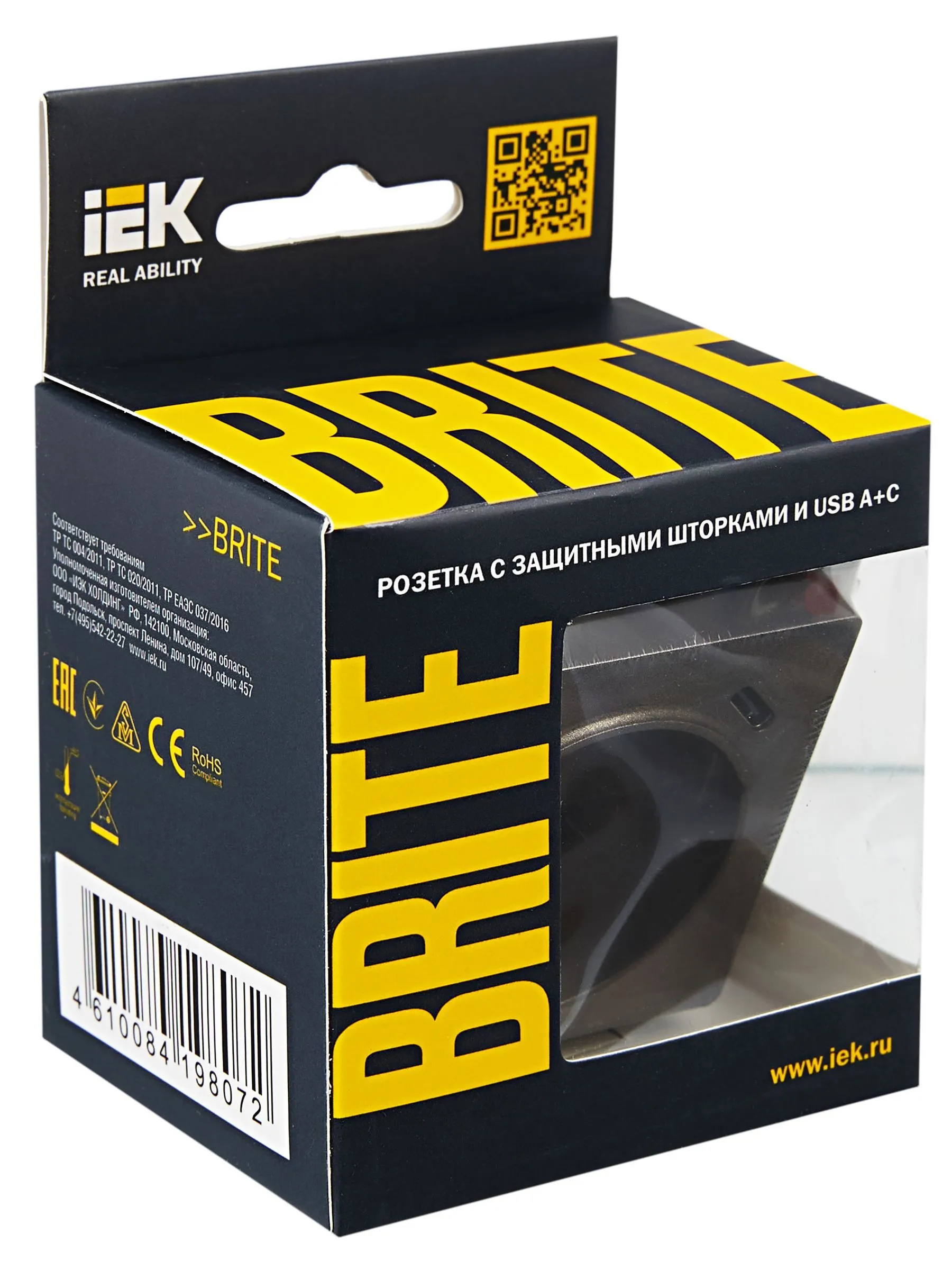 BRITE Розетка 1-местная с заземлением с защитными шторками 16А с USB A+C 18Вт РЮш11-1-БрТБ темная бронза IEK - Фото 6