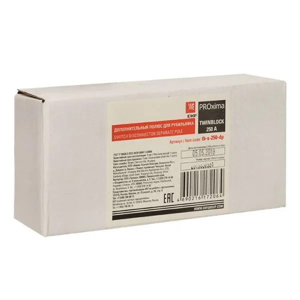 Дополнительный полюс 250А TwinBlock EKF - Фото 6