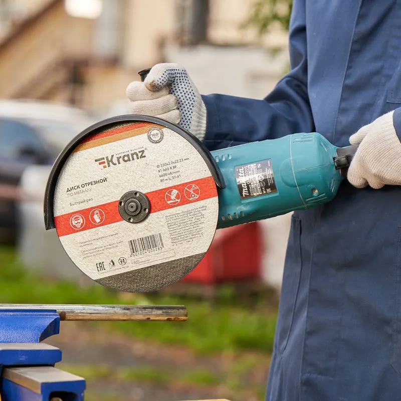 Диск отрезной по металлу 230х2,0х22,23мм KRANZ - Фото 4