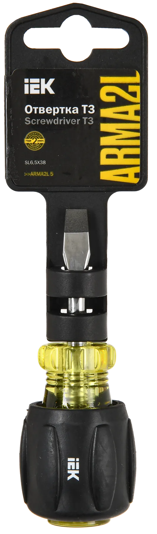 ARMA2L 5 Отвертка SL6,5х38 Т3 IEK - Фото 2