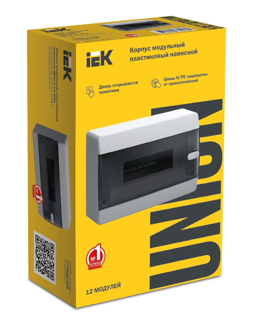 UNION Compact Корпус пластиковый БЕЛЫЙ ЩРН-П-12, IP41 черная прозрачная дверь IEK - Фото 2