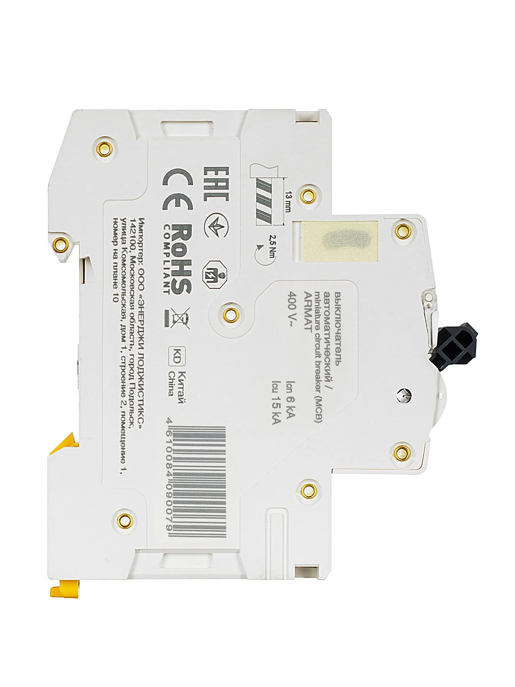 ARMAT Автоматический выключатель M06N 4P B 20А IEK - Фото 3