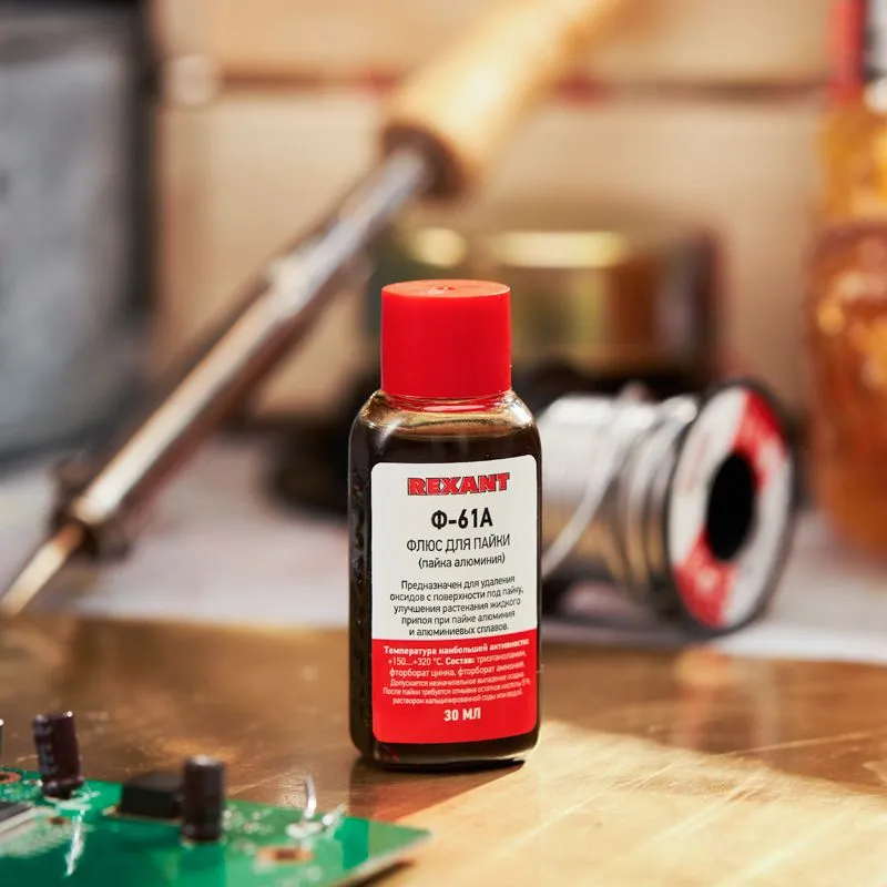 Флюс для пайки, Ф-61А (пайка алюминия), 30мл, флакон REXANT - Фото 2