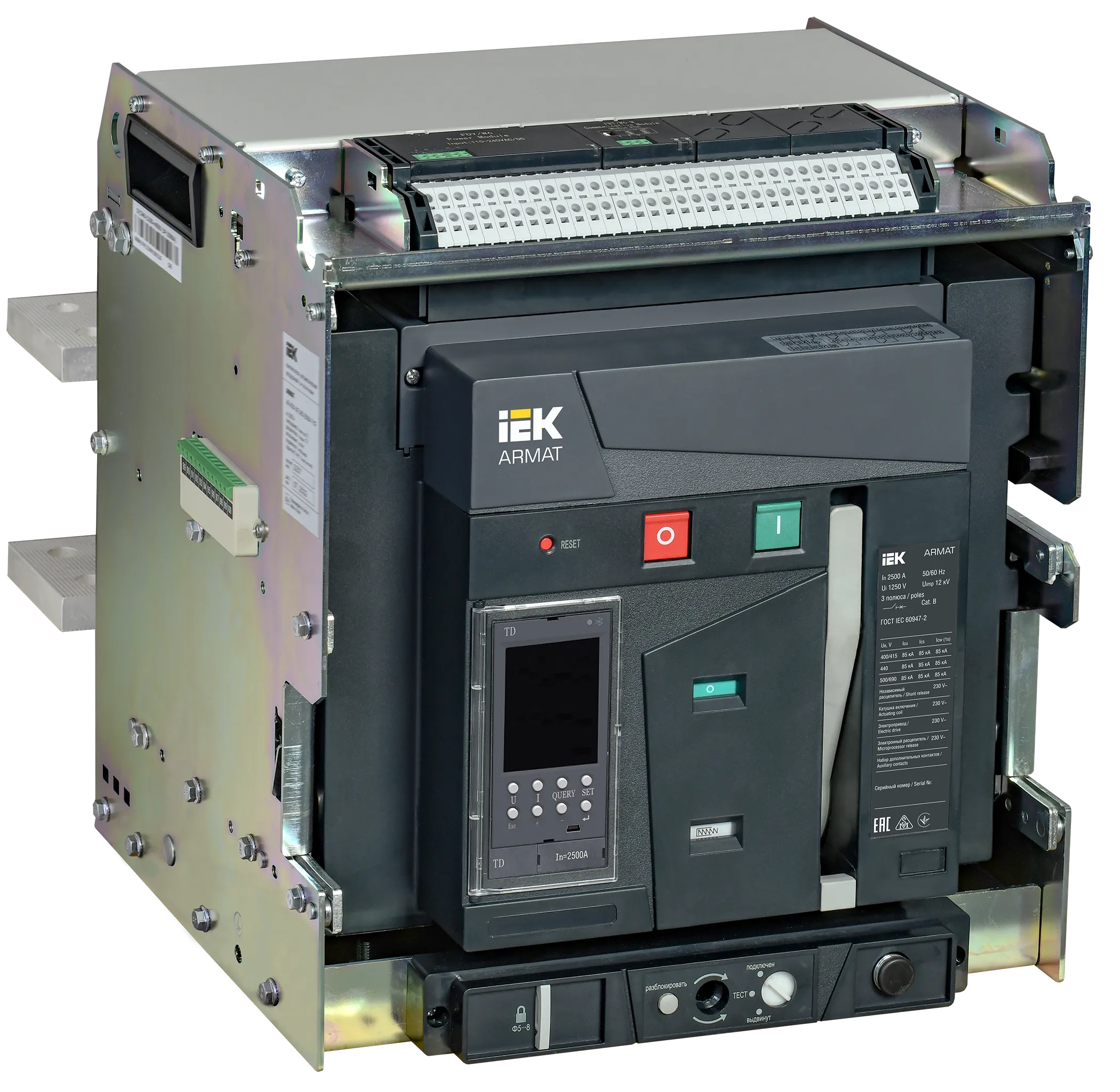 ARMAT AR-A3S TD25 3P W HR/VR Выключатель автоматический воздушный 85кА расцепитель TD 2500А 3P выдвижной с аксессуарами ~220-240В: реле отключения, ре