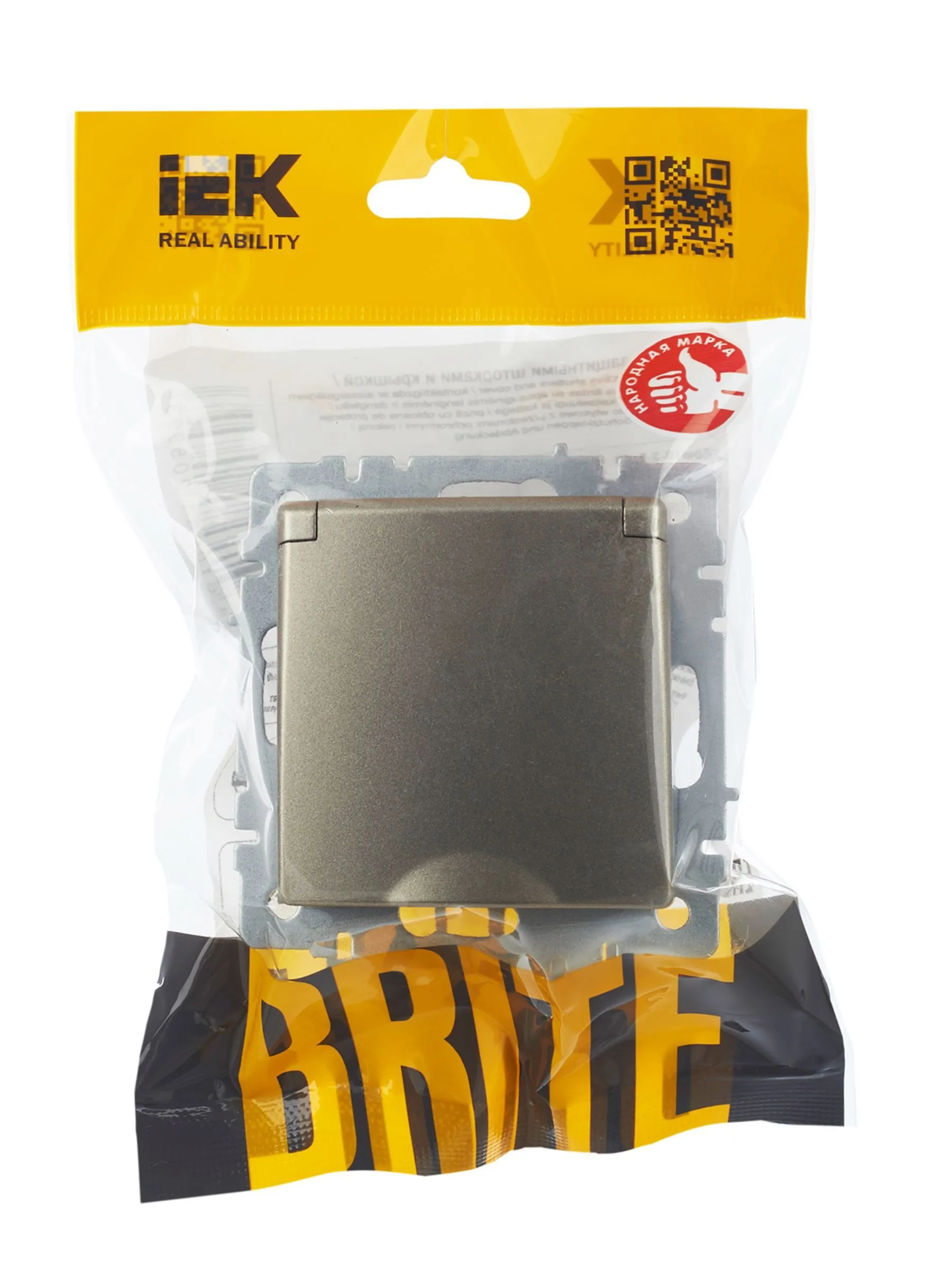 BRITE Розетка 1-местная с заземлением с защитными шторками и крышкой 16А IP20 РСбш10-3-БрШ шампань IEK - Фото 2