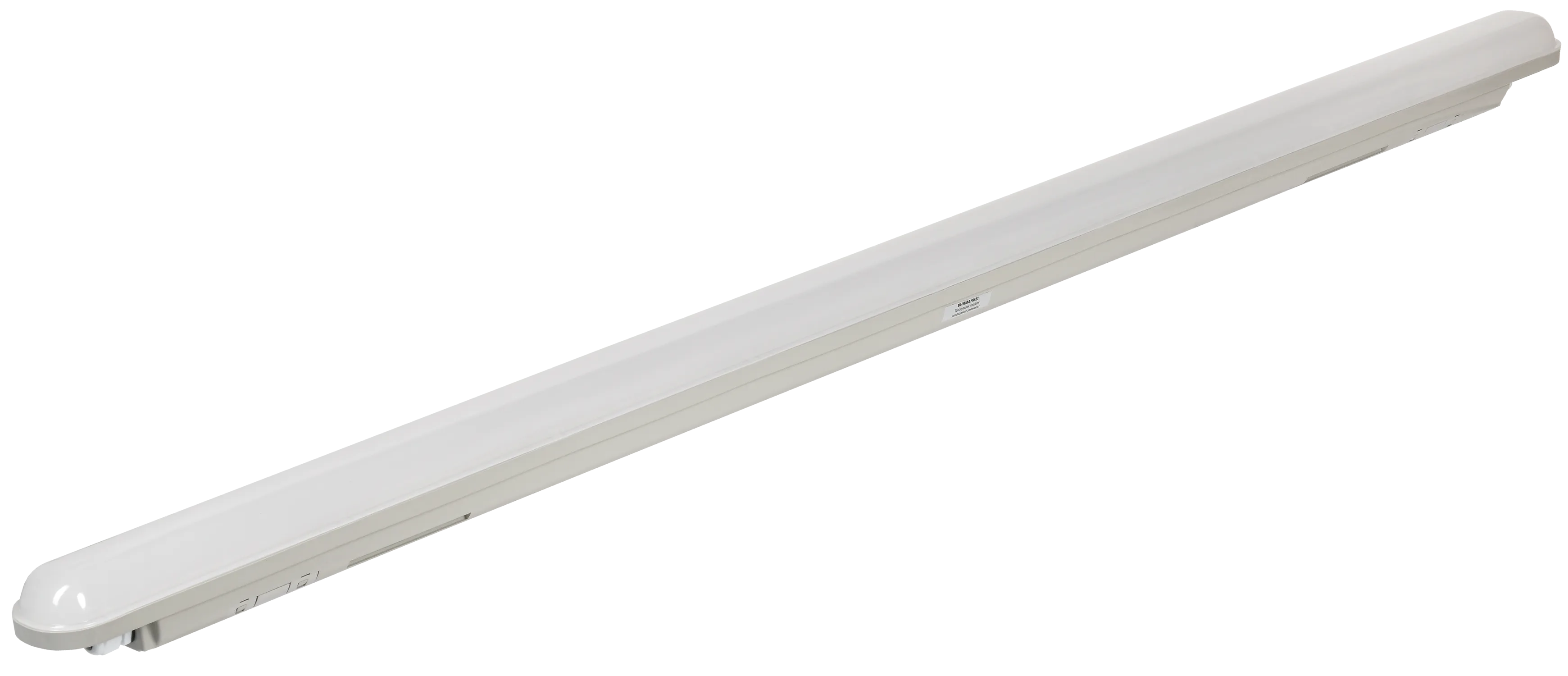 Светильник светодиодный ДСП 1318 48Вт 4000К IP65 1500мм серый пластиковый IEK