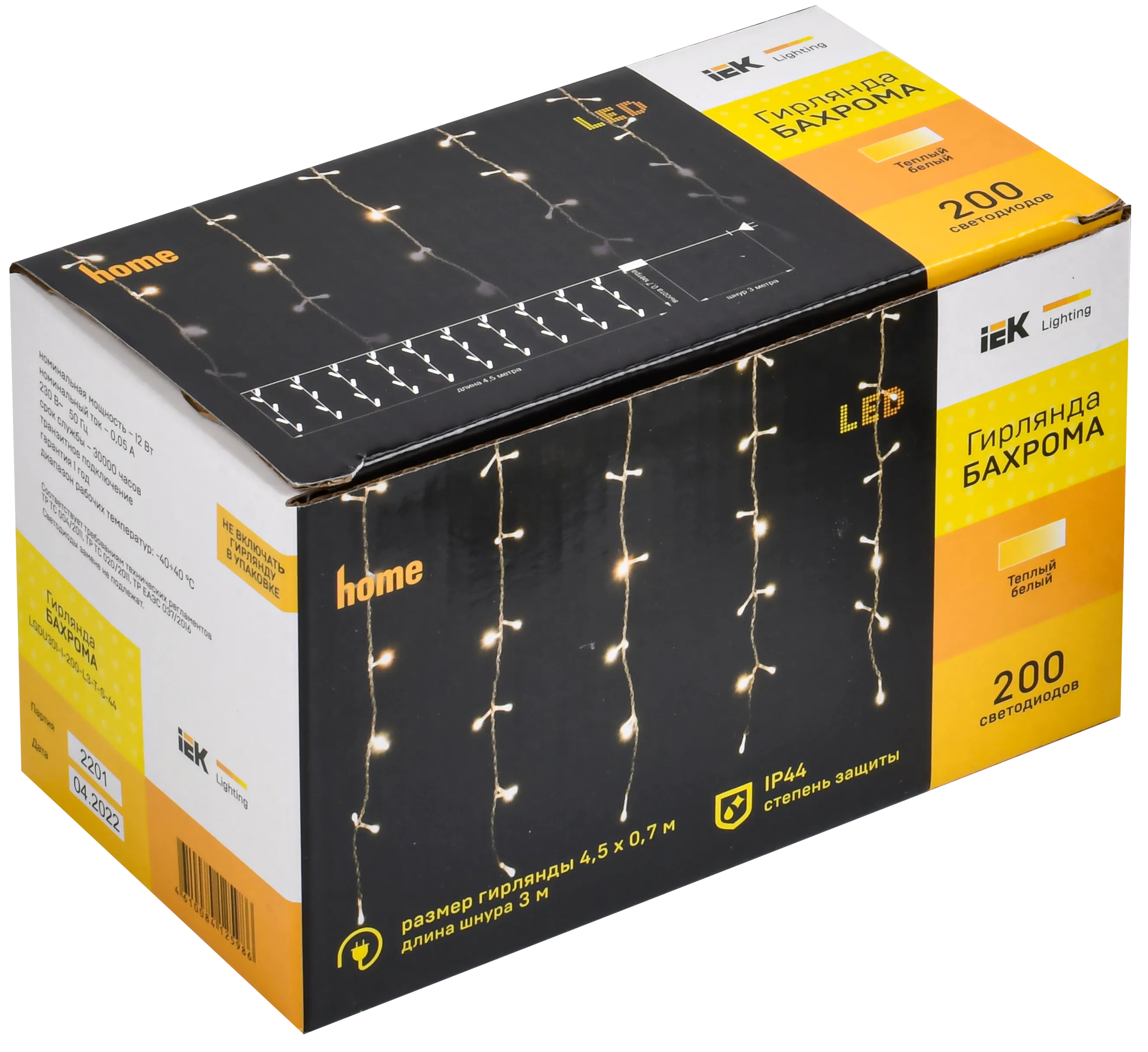 LIGHTING Гирлянда бахрома 4,5х0,7м 200 светодиодов теплый белый свет IP44 прозрачный шнур 3м 230В транзит IEK