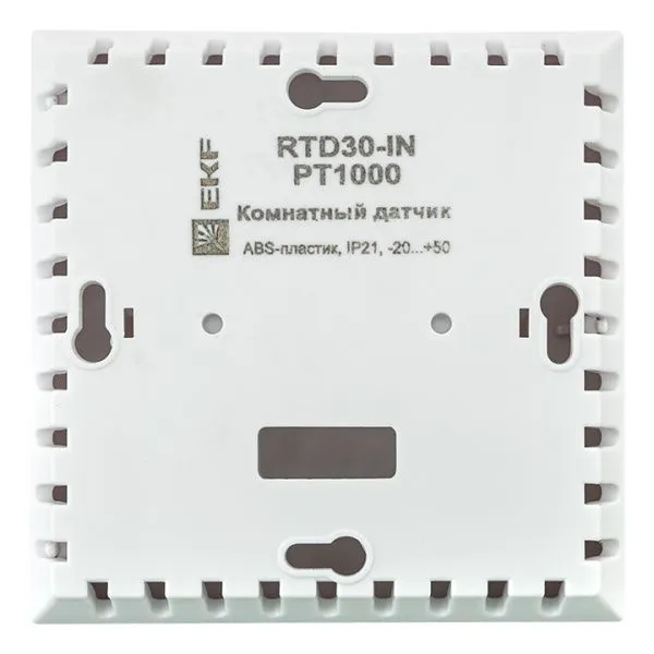 Комнатный датчик температуры - Фото 3