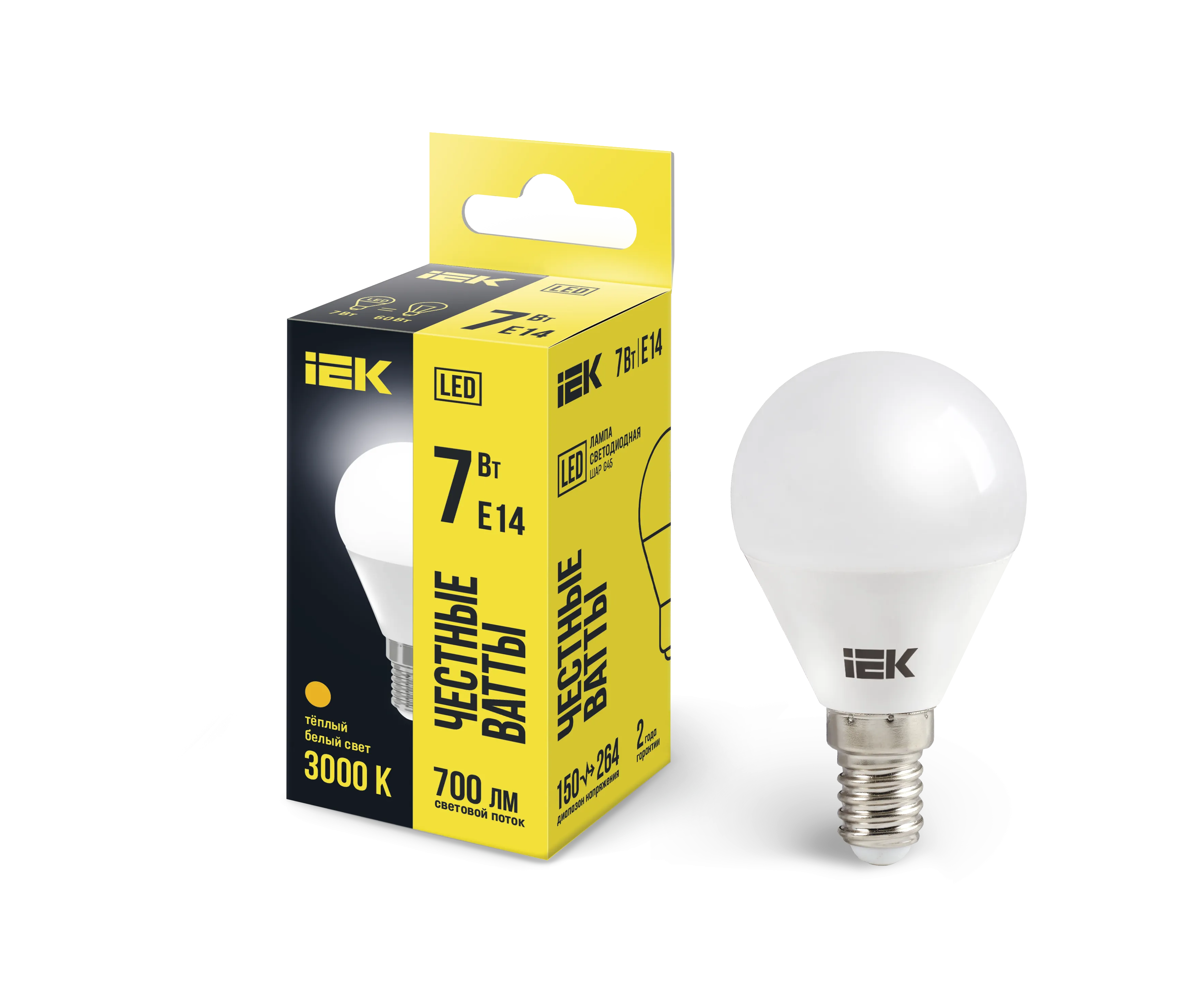 Лампа светодиодная G45 шар 7Вт 230В 3000К E14 IEK LLE-G45-7-230-30-E14