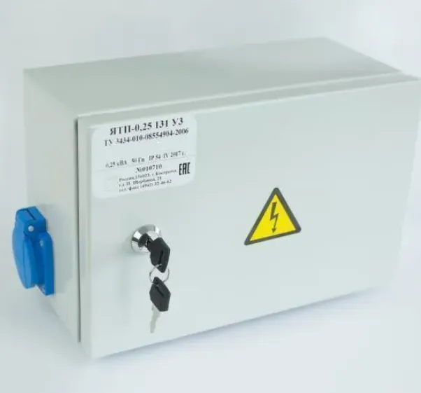 Ящик с понижающим трансформатором ЯТП 0.25 220/24В (3 авт. выкл.) IP54 DEKRON