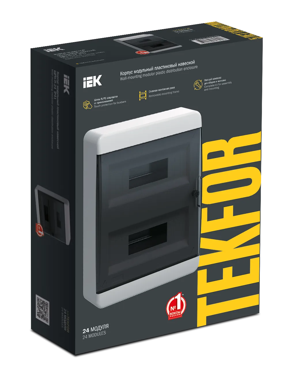TEKFOR Корпус пластиковый ЩРН-П-24 IP41 черная прозрачная дверь IEK - Фото 2
