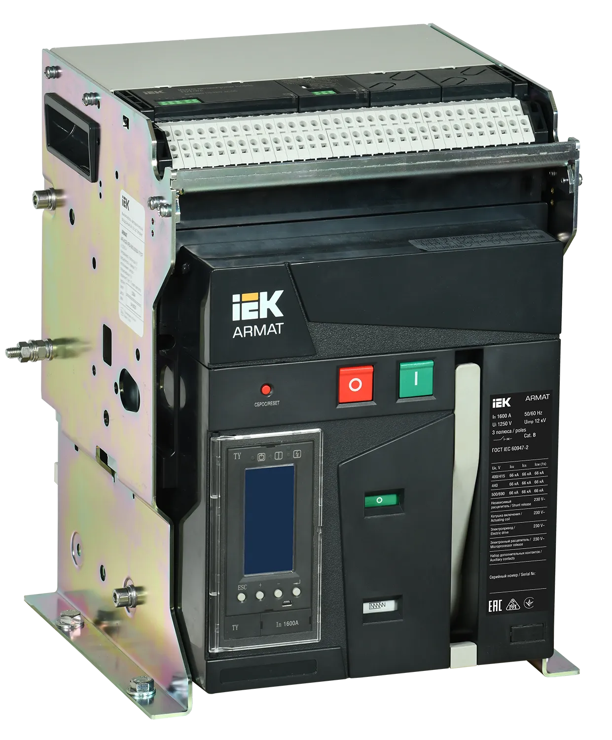 ARMAT AR-A2N TY16 3P F HR Выключатель автоматический воздушный 66кА расцепитель TY 1600А 3P стационарный с аксессуарами ~220-240В: реле отключения, ре AR-ACB-3FA-066-1600A-TYCF