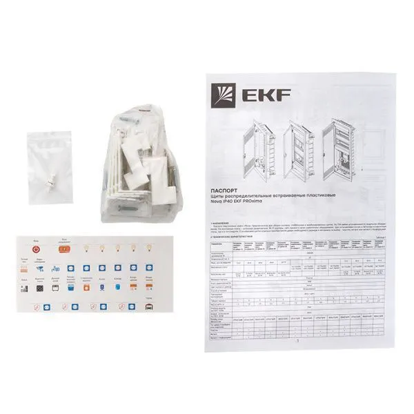 Основание силового щита "Nova" (с DIN-рейками) 36 модулей 3 габарит IP40 EKF - Фото 9
